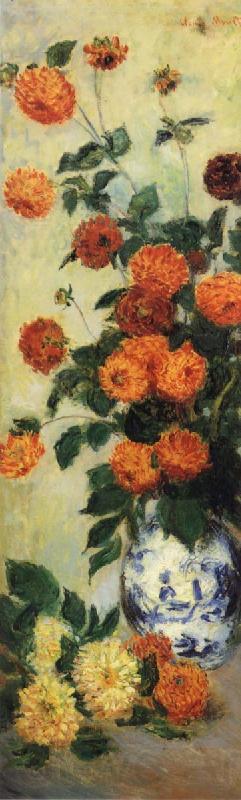 Claude Monet Dahlias Spain oil painting art